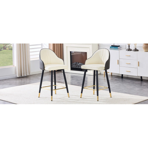 Set of 2 White & Dark Gray Splicing Colors PU Leather Bar Stools: 37.7inch High, 25inch Seat Height, Gold Accent Footrest, Ideal for Kitchen Island, Home Bar & Dining Area, Available in Light Gray, Black.