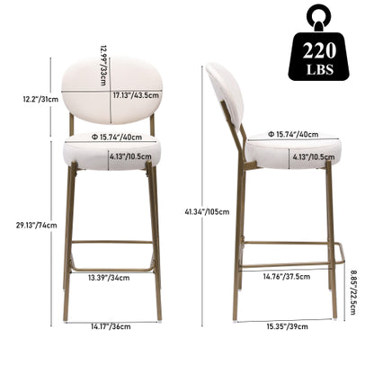 29inch  Upholstered Bar Stools Velvet Counter Stool with Backrest & Footrest Set of 2 Round Dining Chairs for Kitchen(Creamy White)