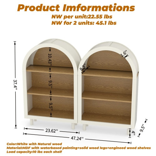 Set of 2 White Woodgrain 3-Tier Elegant Arched Top Storage Bookcase