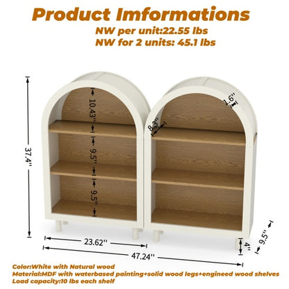 Set of 2 White Woodgrain 3-Tier Elegant Arched Top Storage Bookcase