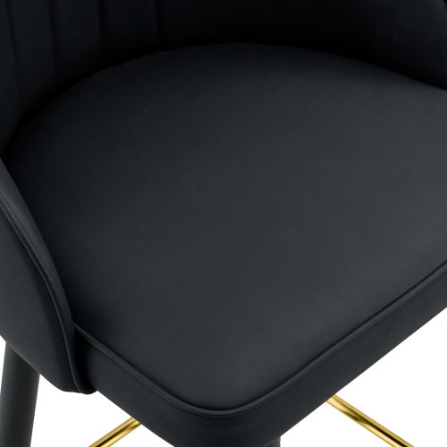 Set of 2 Black PU Leather Bar Stools: 37.7inch High, 25inch Seat Height, Gold Accent Footrest, Ideal for Kitchen Island, Home Bar & Dining Area, Available in Light Gray, White & Dark Gray Splicing Colors.