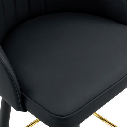 Set of 2 Black PU Leather Bar Stools: 37.7inch High, 25inch Seat Height, Gold Accent Footrest, Ideal for Kitchen Island, Home Bar & Dining Area, Available in Light Gray, White & Dark Gray Splicing Colors.