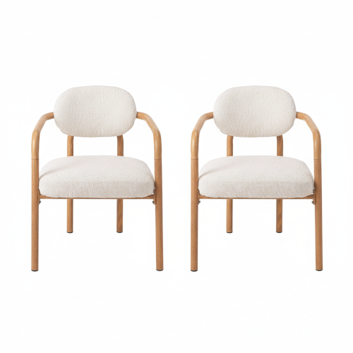 Dining Chairs Set of 2, Beige Upholstered Chairs with Maple Grain Metal Frame