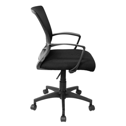 Ergonomic Mesh Office Chair, Breathable Black Task Chair for Home Office or Study with Adjustable Height & Tilt, Affordable Desk Chair with Lumbar Support, Swivel Base & Armrests