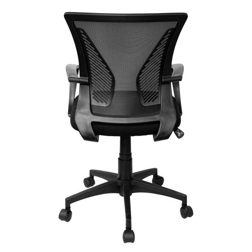 Ergonomic Mesh Office Chair, Breathable Black Task Chair for Home Office or Study with Adjustable Height & Tilt, Affordable Desk Chair with Lumbar Support, Swivel Base & Armrests