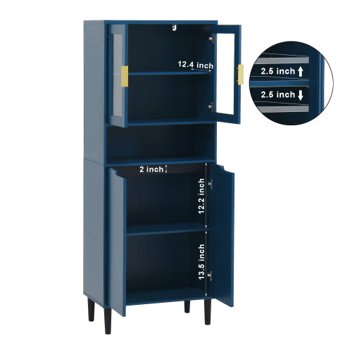 Navy Blue 4-Door Adjustable Tempered Glass Tall Storage Bookcase Cabinet