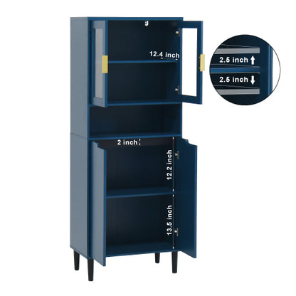 Navy Blue 4-Door Adjustable Tempered Glass Tall Storage Bookcase Cabinet