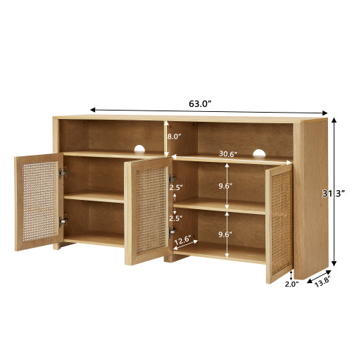 63 Inch Mid-Century Rattan Adjustable Storage Sideboard Buffet Cabinet