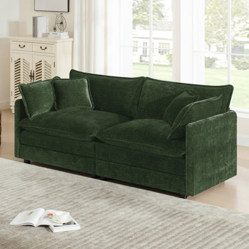 Green Chenille Modern Deep-Seat Loveseat Sofa with 4 Throw Pillows
