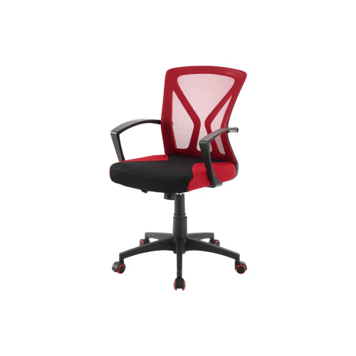 Office Chair, Adjustable Height, Swivel, Ergonomic, Armrests, Computer Desk, Work, Red Mesh, Black Metal, Contemporary, Modern