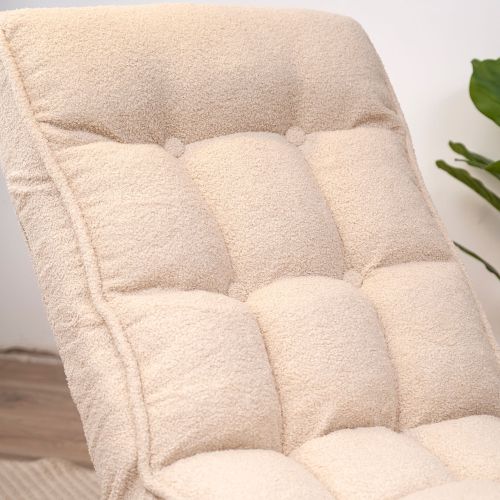Teddy Fleece Japanese-Style 4-Segment Adjustable Floor Lazy Recliner Chair