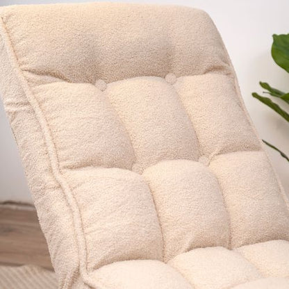 Teddy Fleece Japanese-Style 4-Segment Adjustable Floor Lazy Recliner Chair