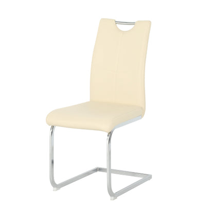 Set of 2 Light Yellow PU Dining Chairs with Metal Legs, Modern Upholstered Accent Chairs