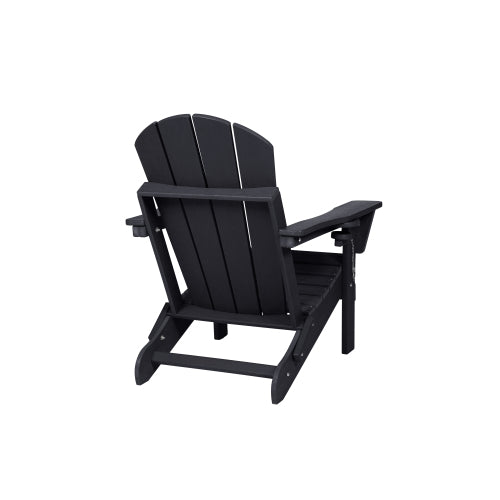 Composite  Chair with Wood Texture- Black