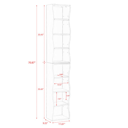 Ultra-Thin 8-Tier Wavy Edge Combined Bookshelf Adjustable Partition Waterproof MDF Storage Display Shelf