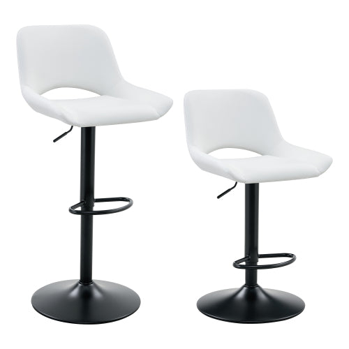 Modern Swivel Adjustable Bar Stools Set - 2 Pack, White PU Material, with Footrest, Holds Up to 250 lbs, Suitable for Home Bars and Kitchen Islands