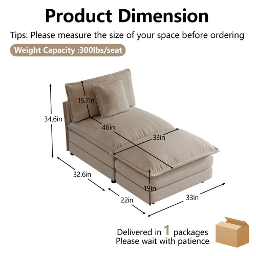 Light-Coffee Chenille Armless 1-Seat Modular Sofa with Ottoman Solid-Wood Frame Assembly-Required