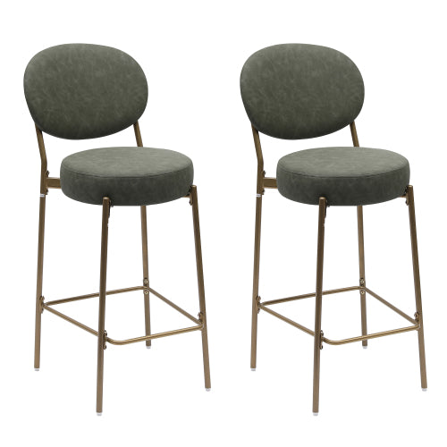 29inch  H Seat Height Upholstered Bar Stools Set of 2 Faux Leather Counter Dining Stool with Golden Legs Modern Round Kitchen Chairs (Green)