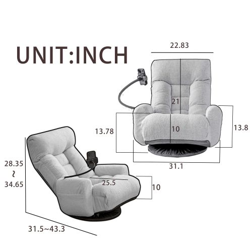 5-Angle Adjustable 360 degree  Rotatable Leisure Sofa Chair with Phone Holder