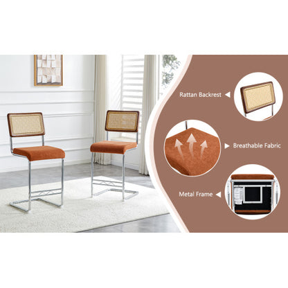 Natural Woven Bar Stool 2-Piece Set with Solid Wood Backrest 25 Inches Medieval Modern Style Counter Stool Coffee Color Velvet Kitchen Stool Chrome Metal Legs.
