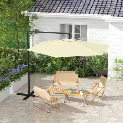 9.5FT Cantilever Patio Umbrella with Crank, Cross Base and Air Vent, Round Hanging Offset Umbrella, Heavy Duty Outdoor Umbrella for Garden, Pool, Backyard, Deck, Beige