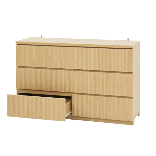 Modern Natural Wood 6 Drawer Dresser, Wave Panel Drawer Fronts, Storage Cabinet, Versatile Chest of Drawers for Bedroom, Living Room - Sleek & Spacious Home Storage Solution