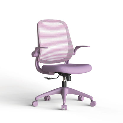 Ergonomic Color Office Chair 300lb (About 149.7kg), Home Office, Mesh Back, Integrated Molded Foam, Comfortable Sitting, Flipping Armrest, Fireproof, Rotating, Lifting Multifunctional Chair (Purple)