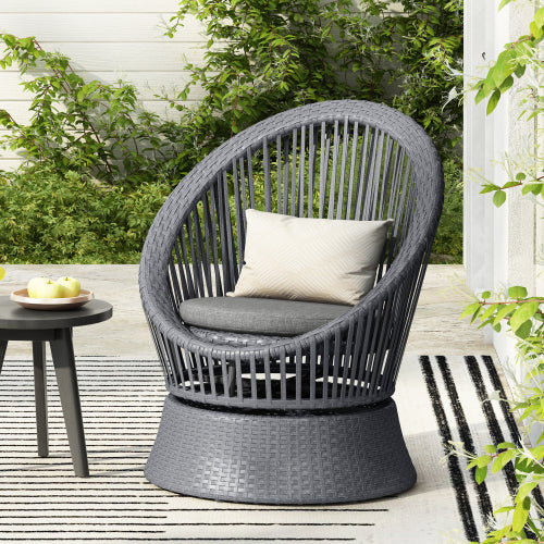 26.7" Modern Gray Swivel Wicker Lounge Chair with Rattan and Iron Frame, Featuring a Stylish Round Design, Perfect for Living Room, Patio, or Balcony Relaxation