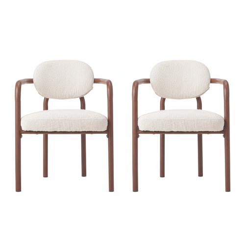 Dining Chairs Set of 2, Beige Upholstered Chairs with Walnut Grain Metal Frame