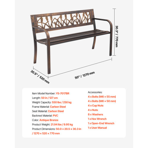 Outdoor Bench, 50 inch, Carbon Steel Metal Frame with PVC Floral Pattern Backrest and Round Edge Armrests, Weatherproof Outside Bench for Patio, Garden, Park, Yard, Front Porch, Antique Bronze