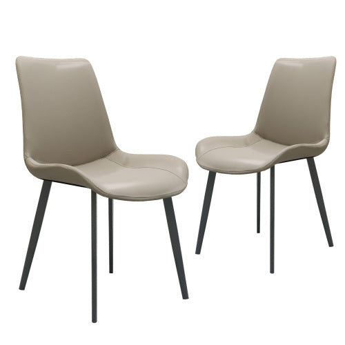 Set of 2 Light Grey Suede-Style PU Dining Chairs, Reinforced Metal Leg Modern Upholstered Side Chairs