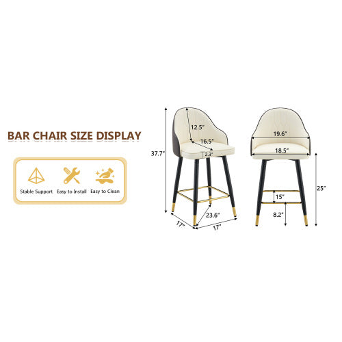Set of 2 White & Dark Gray Splicing Colors PU Leather Bar Stools: 37.7inch High, 25inch Seat Height, Gold Accent Footrest, Ideal for Kitchen Island, Home Bar & Dining Area, Available in Light Gray, Black.