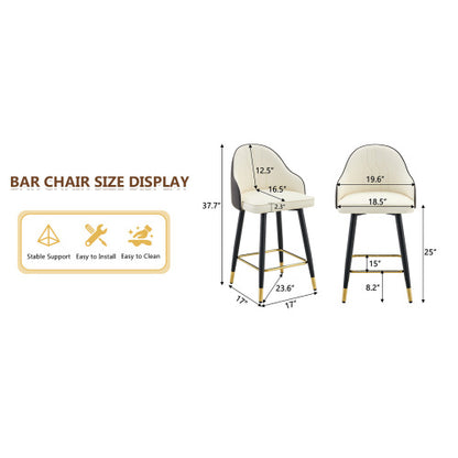 Set of 2 White & Dark Gray Splicing Colors PU Leather Bar Stools: 37.7inch High, 25inch Seat Height, Gold Accent Footrest, Ideal for Kitchen Island, Home Bar & Dining Area, Available in Light Gray, Black.