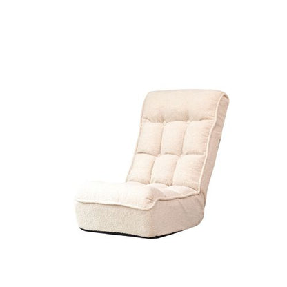 Teddy Fleece Japanese-Style 4-Segment Adjustable Floor Lazy Recliner Chair
