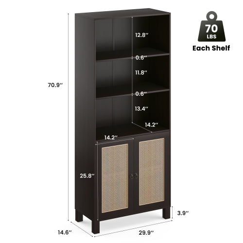 Walnut Tall 5-Tier Bookshelf With Rattan Closed Doors Large-Capacity Wooden Home Library Storage Bookcase