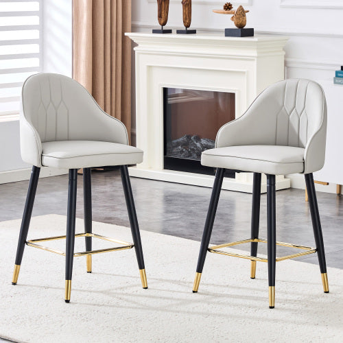 Set of 2  Light Gray PU Leather Bar Stools: 37.7inch High, 25inch Seat Height, Gold Accent Footrest, Ideal for Kitchen Island, Home Bar & Dining Area, Available in Black, White & Dark Gray Splicing Colors.