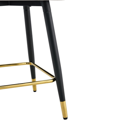 Set of 2  Light Gray PU Leather Bar Stools: 37.7inch High, 25inch Seat Height, Gold Accent Footrest, Ideal for Kitchen Island, Home Bar & Dining Area, Available in Black, White & Dark Gray Splicing Colors.
