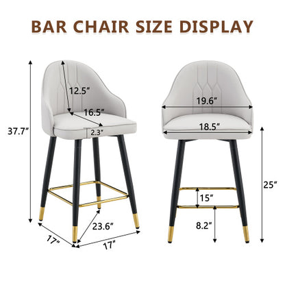 Set of 2  Light Gray PU Leather Bar Stools: 37.7inch High, 25inch Seat Height, Gold Accent Footrest, Ideal for Kitchen Island, Home Bar & Dining Area, Available in Black, White & Dark Gray Splicing Colors.