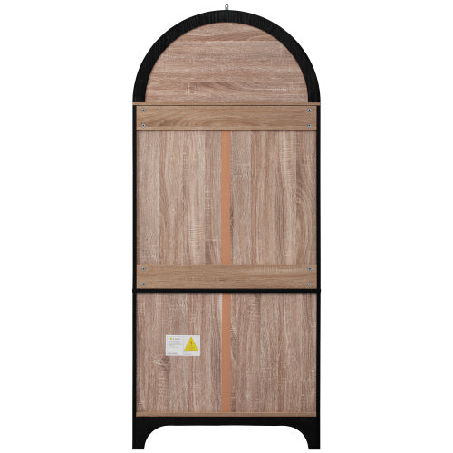 71inch  Arched Farmhouse Pantry Cabinet with Glass Doors Black