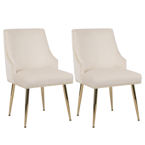 Tufted Velvet Dining Side Chairs with Nailhead Trim, Set of 2, Beige