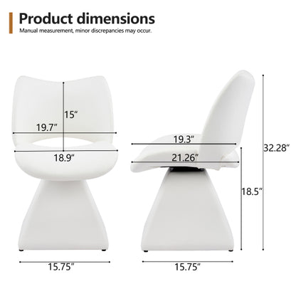 Set of 2 Swivel Dining Chairs, White Faux Leather Modern Accent Chairs, High Back Kitchen Seating