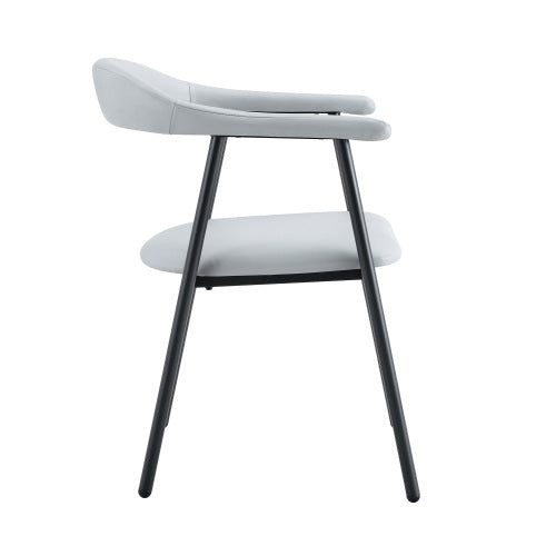PU Leather Dining Chairs with Black Metal Legs, Set of 4, Light Gray