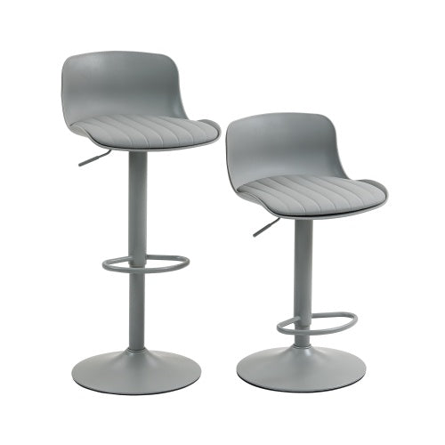 Bar Stools Set of 2  Modern PU Leather Counter Height Barstools with Back, Height Adjustable Swivel Kitchen Island Chairs, Armless, Large Base-Gray