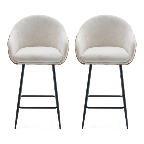 26.5inch  Modern - Style counter height bar stools, with comfortable upholstery,durable metal legs ensure stability, enhance the decor of your kitchen or dining area.--Brown
