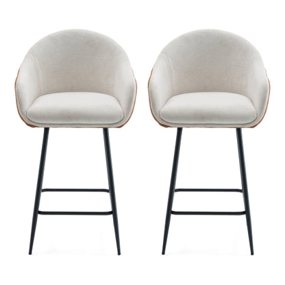 26.5inch  Modern - Style counter height bar stools, with comfortable upholstery,durable metal legs ensure stability, enhance the decor of your kitchen or dining area.--Brown