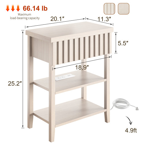 2-Pack Beige Fluted Charging Nightstand