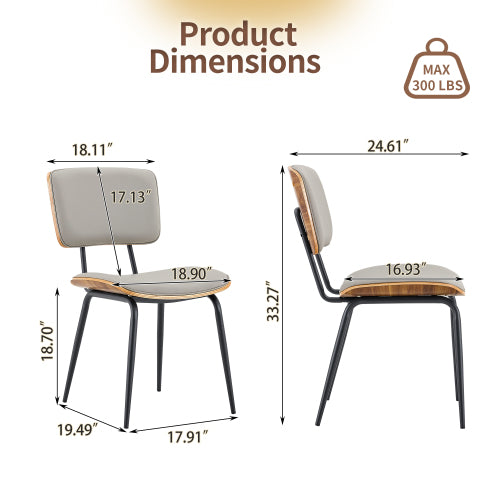 Mid-Century Faux Leather Dining Chairs Set of 2, Walnut Veneer Backrest & Metal Legs, Light Gray