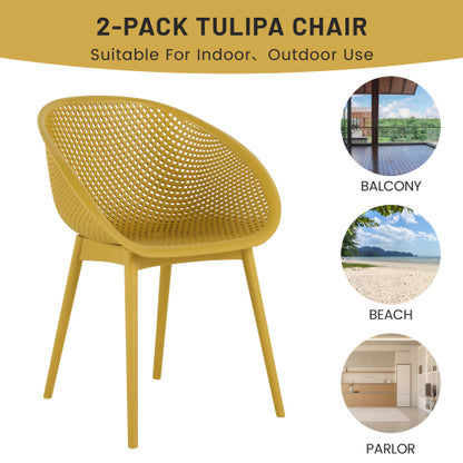 Holiday - 2-Pack Modern Lounge Chairs – Indoor/Outdoor All-Weather PP Plastic, Lightweight for Patio, Beach, Living Room (Earthy yellow)