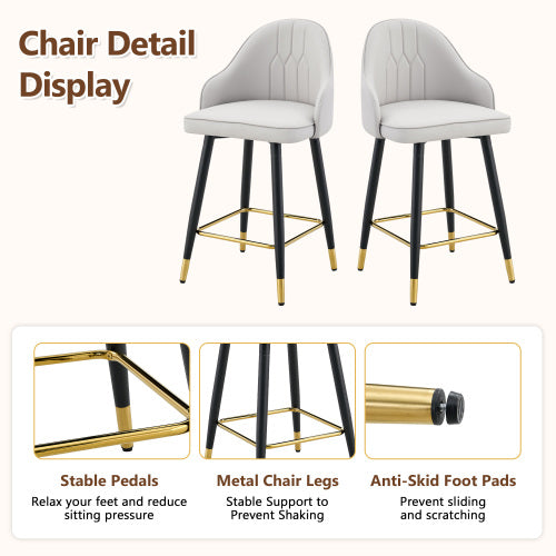 Set of 2  Light Gray PU Leather Bar Stools: 37.7inch High, 25inch Seat Height, Gold Accent Footrest, Ideal for Kitchen Island, Home Bar & Dining Area, Available in Black, White & Dark Gray Splicing Colors.
