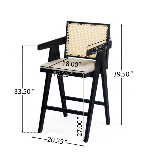 27inch Height, Cream Grey Woven Cane Plastic Backrest Bar Stool - Foam-Padded Fabric Seat & Durable Rubberwood Frame